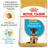 Сухий корм для цуценят породи Німецька вівчарка ROYAL CANIN GERMAN SHEPHERD PUPPY (домашня птиця), 3 кг